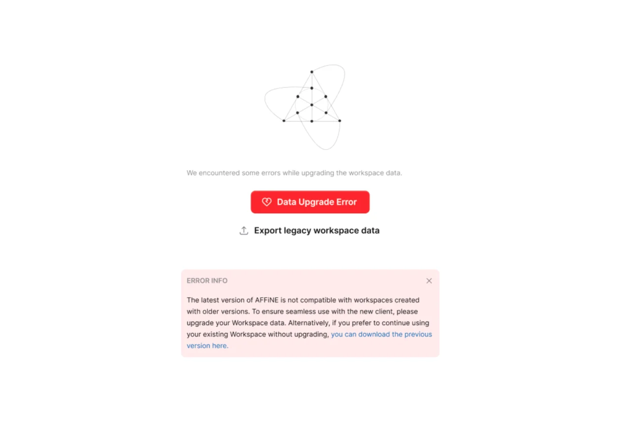 Troubleshooting Guide for AFFiNE Data Upgrade